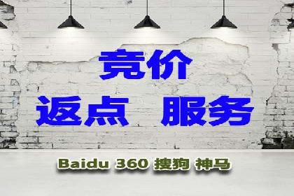 SEM优化师成功案例：助力企业品牌推广
