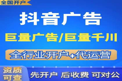 企业SEM托管代运营实战案例