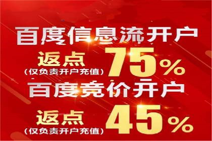 SEM外包在教育培训行业的应用案例